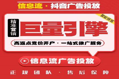 成功案例：托管SEM竞价在金融行业的应用